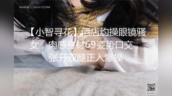 黑丝女仆的叫醒服务