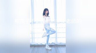 外围女神猎杀者『91斯文禽兽』震撼首发-双飞豪乳情趣丝袜美少妇 高潮篇