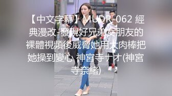 小姨子在旁边差点被看到