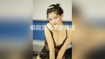 偷窥漂亮美眉嘘嘘