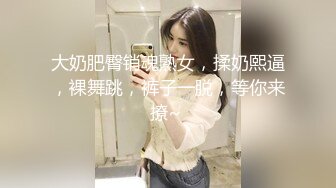 微信微拍合集19部精华 女神级火辣美女在酒店干白嫩性感少妇很害羞 绝世美胸超完美身材美女 (16)