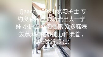 【小宝寻花】第二场性感黑衣短发妹子，骑在身上舔奶脱掉口交舔弄骑乘猛操，呻吟娇喘非常诱人