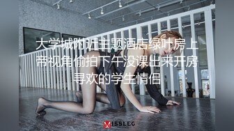 【重磅推荐】极品人气网红『谭晓彤兔兔』超长大尺度漏点直播 各式骚舞上阵一对大奶很是诱惑