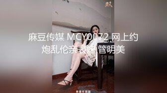 OnlyFan 小仙女爆菊花