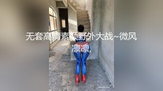 丝袜高跟露脸把逼都快干肿的极品小少妇在家发骚大秀直播，大长茄子塞逼里抽插，道具蹂躏手抠高潮不断喷水