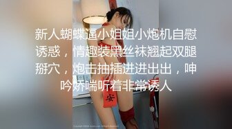 顶到学妹扶墙 问她服不服我 扶墙也不服我