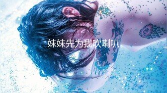 9.21源码高清录制《七夜全国探花》瘦小枯干眼镜小哥和粉丝3P轮干护士制服高颜值兼职美眉