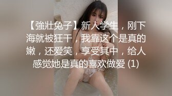 高颜值大眼美女，没休息好眼睛充血了还要吃鸡，真是好敬业啊，口活舔的十分舒服，口爆射好多！