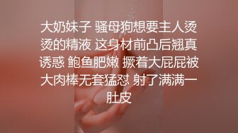 女人坑女人！温泉洗浴女宾内部春光真实偸拍，环肥燕瘦一丝不挂，镜子前站一排女人打理头发，小奶中奶巨奶晃悠悠