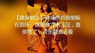 重磅淫乱盛宴顶级绿帽淫妻 多人群P小娇妻 小逼都肏肿了，全程高能 逼水四溢，女神的形象如此反差，场面淫乱不堪