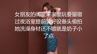 国产CD系列伪娘琦琦酱对着镜子坐骑自慰舔舐射在地上的牛奶超淫荡