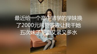 高价网约身材超优性感的大长腿外围美女酒店啪啪,齐逼短裤,纤细小蛮腰都不忍心狠狠操她,稍微用点力就嗷嗷大叫!