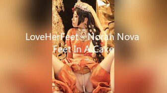 LoveHerFeet - Norah Nova Feet In A Cake