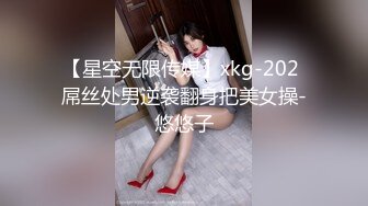 质量明显提升，又出个美女【是洛洛】刚下海就被啪啪 (2)