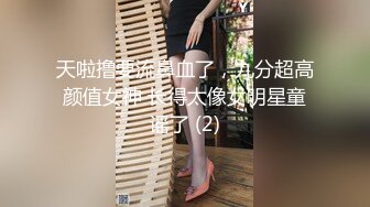 7月最新流出魔手外购精品厕拍大神潜入美食城女厕偷拍黄衣大头鞋美眉尿完呕吐