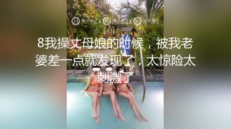 淫欲反差美少女jk妹妹穿上肉丝丝袜被哥哥剪开羞耻小洞洞，JK短裙翻起来直接草 如玉般的身体！酥到骨头里