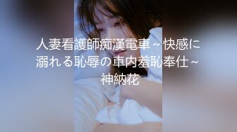 【OnlyFans】2023年7月香港网黄 melyll 眼镜婊骚货脸穴同框啪啪自慰VIP，与男友居家性爱啪啪，乘骑位肥臀很是具有视觉冲击力 11