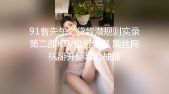 SNIS-293 交わる体液、濃密セックス 一花のあ