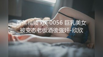 久凌《最新顶流重磅》高人气PANS极品反差女神小姐姐【紫晶+诗诗+曲奇+果子+久凌】私拍露奶露逼风情万种挑逗对话依旧亮点