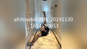 afchinatvBJ赛秋_20191130_1694590653