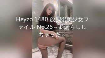 【中文字幕】ABP-926 性感可愛的巨乳女優全力誘惑的夢幻場景 河合あすな(河合明日菜)