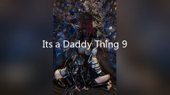 Its a Daddy Thing 9