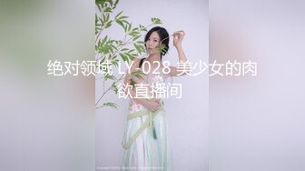 情色主播 19岁的柒柒 (3)