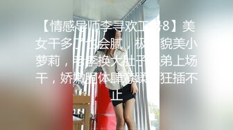 喜欢玩诱惑骚骚眼镜妹子情趣装单腿黑丝，扭动屁股摆弄姿势，震动棒摩擦抖臀，隔着丁字裤自摸逼逼若隐若现