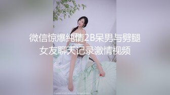 【超美豪乳黑丝】爆乳女神『果如CC』最新高价定制《性感妻子助绿帽老公拿下合同》乳交足交插入内射