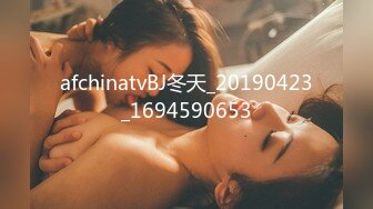 afchinatvBJ冬天_20190423_1694590653