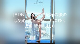 夜总会女厕偷拍 性感美妞潮湿粉嫩会呼吸的BB 特写看个够! 