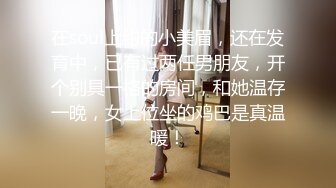 性爱泄密 核能重磅推特大神BRO强推萝莉学妹甄选 装你妈逼 反差妞闷骚一逼 各种骚操作