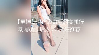 熟女人妻偷情 视频自己看的吗 对留念 亲爱的你上来 这丰腴的身材 一对大奶子操着超舒坦