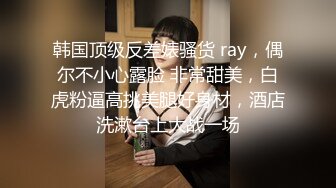 沟厕美女只顾玩手机拍她的嫩逼和脸 都没发现