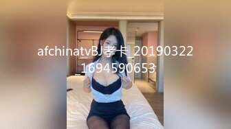 afchinatvBJ孝卡_20190322_1694590653