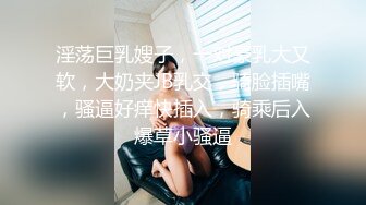 丰乳肥臀肉嘟嘟有点清纯肉感美女，张开双腿椅子上振动棒抽插，翘起大屁股扭动，白皙圆润后入一定很爽