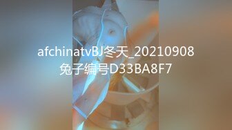 afchinatvBJ冬天_20210908兔子编号D33BA8F7