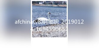 afchinatvBJ韩嘟妮_20190124_1694590653