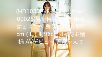 (中文字幕)隣のスキャンダル～近所の美人妻とSEXをする方法～ 桃瀬ゆり