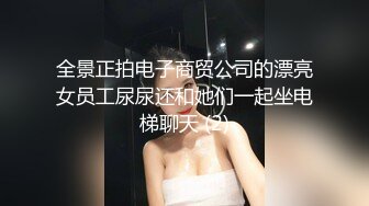 【全国探花】铁牛貌似付了包夜费,妹子身材属于娇小型,虽然灯光暗但看的出来皮肤是挺白的，1080P修复版405