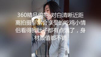 漂亮学生妹在宿舍床上自拍小嫩穴