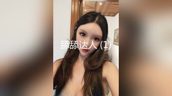 监控破解白白嫩嫩辫子妹和中年大叔酒店开房啪啪啪