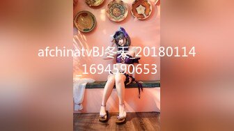 afchinatvBJ冬天_20180114_1694590653