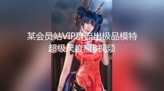 【艳遇全国探花】约操风骚人妻，大胸翘臀饥渴小骚货，激烈啪啪