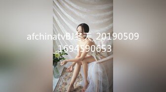 afchinatvBJ冬天_20190509_1694590653