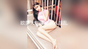 欧美大学寝室多人淫乱