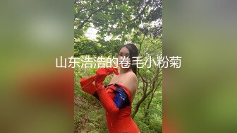 包皮哥和阿姨洗鸳鸯浴 未经人事刚开始挺着鸡巴在肚子上乱捅 阿姨老费心了