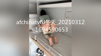 伪娘调教阳光美少年 下集