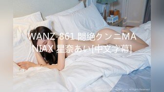 （弹幕版）泡良大佬最新精品【白嫖探花】密码房，“拜金女”两个海王经典过招，史诗级大作，剧情跌宕起伏