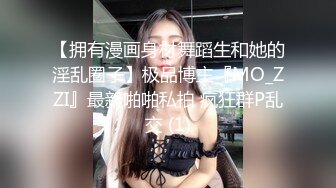 人妖系列之小花裙苗条身材可爱小妖妖和粉嫩的萝莉型女孩之间爱抚亲昵白嫩肌肤诱惑无比